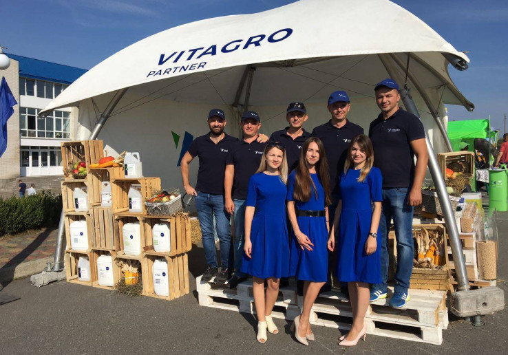 Компания AXK VITAGRO приняла участие в «Агро Подолье-2018» 